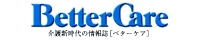 bettercare_logo3.jpg